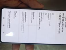 Redmi not13 pro 256/16 срочно срочно 
