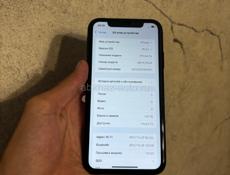 iPhone XR 128gb
