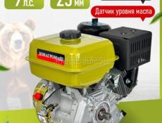 Двигатель 
