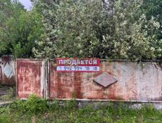 Аэропорт