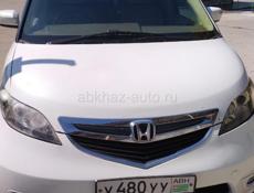 Honda Capa