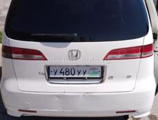 Honda Capa