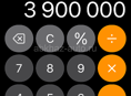 Срочная ПРОДАЖА 🚨 