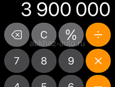 Срочная ПРОДАЖА 🚨 