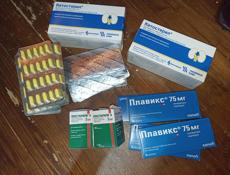 Дешевле чем в аптеке 