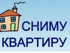 Новый район 