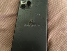 iPhone 11 Pro 