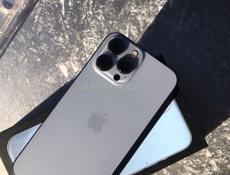 iPhone 13 Pro Max 512 gb 