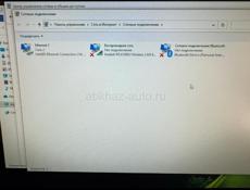 Продаю игровой компьютер полный комплект ! I5 