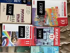 Учебники 5_11 класс
