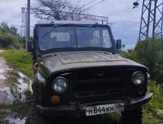УАЗ