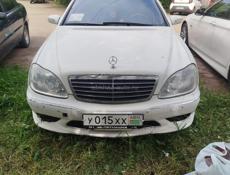 Mercedes-Benz S-Класс