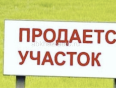 Участок 45га для производства или сельского хозяйства, 1.25 млн за га.