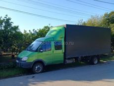 Междугородние перевозки по России и Абхазии