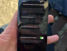 Айфон 13