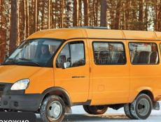 Авто разбор Волга газель 