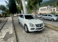 Mercedes-Benz GL-Класс