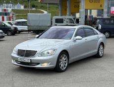 Mercedes-Benz S-Класс