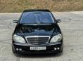 Mercedes-Benz S-Класс