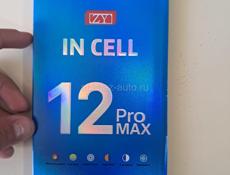 12 pro max
