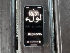Айфон 14
