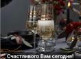 Кольцо
