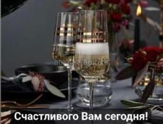 Кольцо