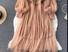 Amour amour интернет магазин женской одежды 👚