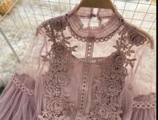 Amour amour интернет магазин женской одежды 👚
