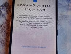 iPhone 6s Plus 