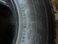 225/70r16