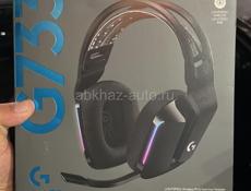 Наушники Игровые Беспроводные LOGITECH G733 Новые 