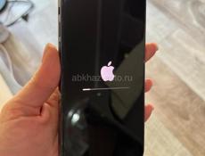 12 pro Max 256gb