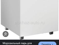 Возьму холодильники в аренду 