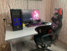 Игровой 
