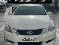 Lexus GS