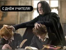 Репетитор по физике, информатике