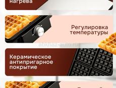 Дизайнер 
