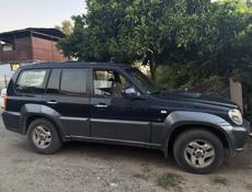 Hyundai Terracan