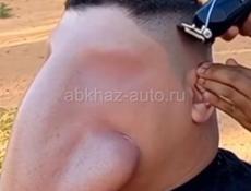 …