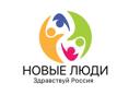 Требуется в столовую посудомойщица 
