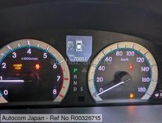 Toyota Majesta