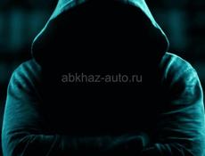 Ищу работу в охране 