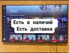 Шикарный телевизор в идеальном состояний. 