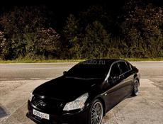 Nissan Skyline