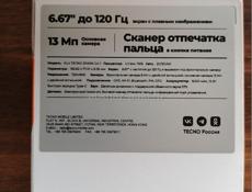 Tecno Spark Go 1 8/128 GB Новый