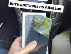 iPhone, новое поступление 😉