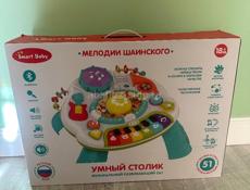 Детский развивающий столик