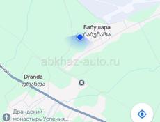 Аэропорт 