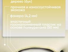 Продаю новый массажный стол 